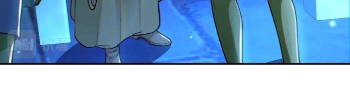 Dungeon: Bắt Đầu Liền Nô Dịch Người Chơi Địa Cầu Chapter 14 - Trang 2