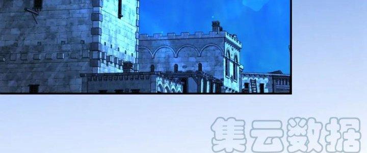 Dungeon: Bắt Đầu Liền Nô Dịch Người Chơi Địa Cầu Chapter 14 - Trang 2