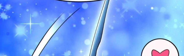 Dungeon: Bắt Đầu Liền Nô Dịch Người Chơi Địa Cầu Chapter 14 - Trang 2