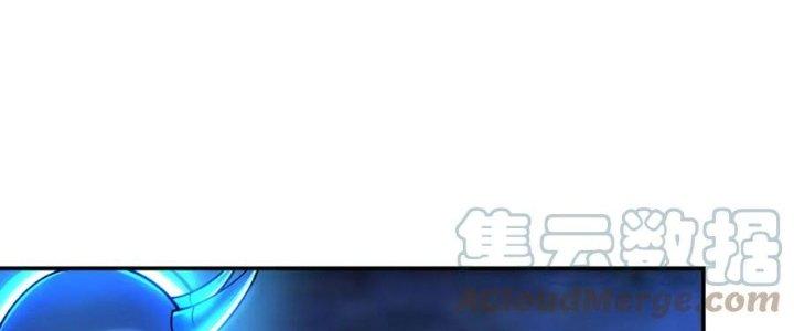 Dungeon: Bắt Đầu Liền Nô Dịch Người Chơi Địa Cầu Chapter 14 - Trang 2