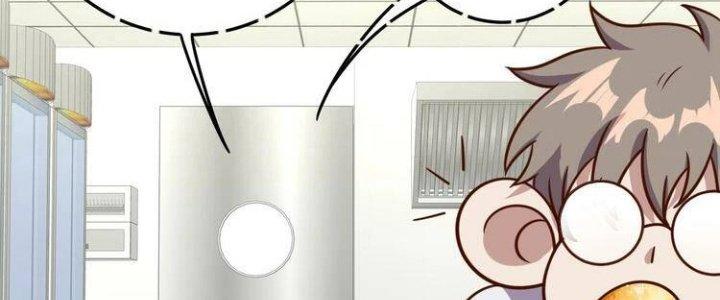 Ta Dựa Vào Ăn Uống Để Giải Cứu Thế Giới Chapter 3 - Trang 2