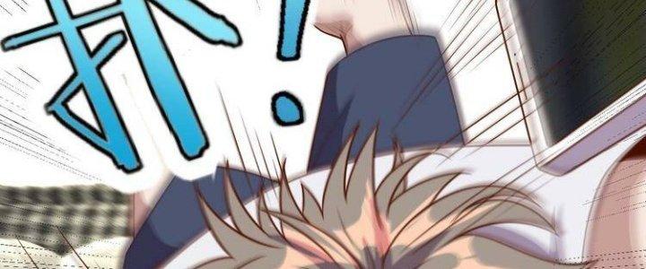 Ta Dựa Vào Ăn Uống Để Giải Cứu Thế Giới Chapter 3 - Trang 2