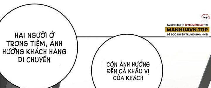 Ta Dựa Vào Ăn Uống Để Giải Cứu Thế Giới Chapter 3 - Trang 2