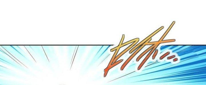 Ta Dựa Vào Ăn Uống Để Giải Cứu Thế Giới Chapter 3 - Trang 2