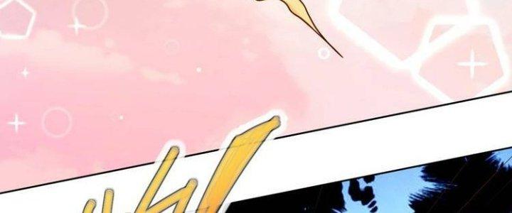 Ta Dựa Vào Ăn Uống Để Giải Cứu Thế Giới Chapter 3 - Trang 2