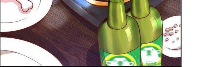 Ta Dựa Vào Ăn Uống Để Giải Cứu Thế Giới Chapter 3 - Trang 2