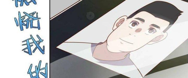 Ta Dựa Vào Ăn Uống Để Giải Cứu Thế Giới Chapter 3 - Trang 2