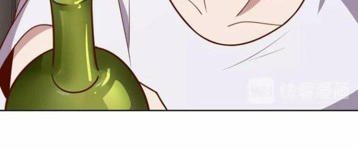 Ta Dựa Vào Ăn Uống Để Giải Cứu Thế Giới Chapter 3 - Trang 2