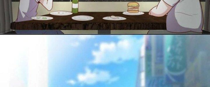 Ta Dựa Vào Ăn Uống Để Giải Cứu Thế Giới Chapter 3 - Trang 2