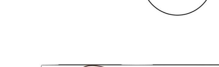 Ta Dựa Vào Ăn Uống Để Giải Cứu Thế Giới Chapter 3 - Trang 2