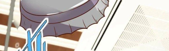 Ta Dựa Vào Ăn Uống Để Giải Cứu Thế Giới Chapter 3 - Trang 2