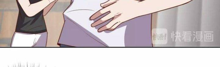 Ta Dựa Vào Ăn Uống Để Giải Cứu Thế Giới Chapter 3 - Trang 2