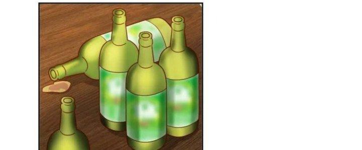 Ta Dựa Vào Ăn Uống Để Giải Cứu Thế Giới Chapter 3 - Trang 2