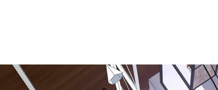 Ta Dựa Vào Ăn Uống Để Giải Cứu Thế Giới Chapter 3 - Trang 2