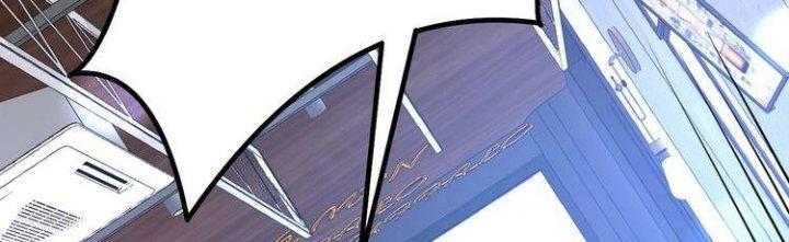 Ta Dựa Vào Ăn Uống Để Giải Cứu Thế Giới Chapter 3 - Trang 2