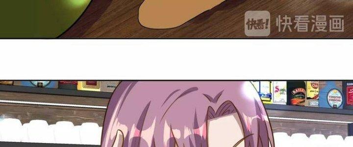 Ta Dựa Vào Ăn Uống Để Giải Cứu Thế Giới Chapter 3 - Trang 2