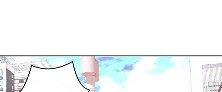 Ta Dựa Vào Ăn Uống Để Giải Cứu Thế Giới Chapter 3 - Trang 2