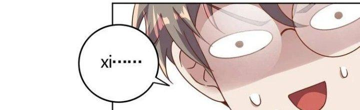 Ta Dựa Vào Ăn Uống Để Giải Cứu Thế Giới Chapter 3 - Trang 2