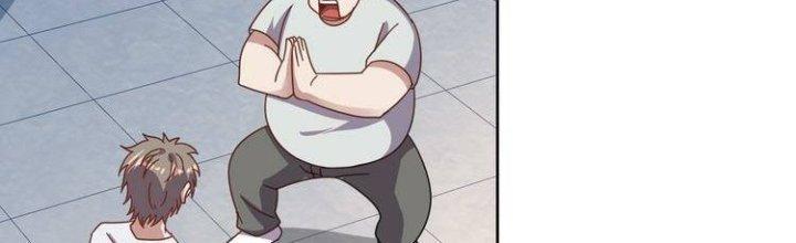 Ta Dựa Vào Ăn Uống Để Giải Cứu Thế Giới Chapter 3 - Trang 2