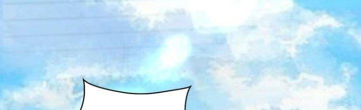 Ta Dựa Vào Ăn Uống Để Giải Cứu Thế Giới Chapter 3 - Trang 2