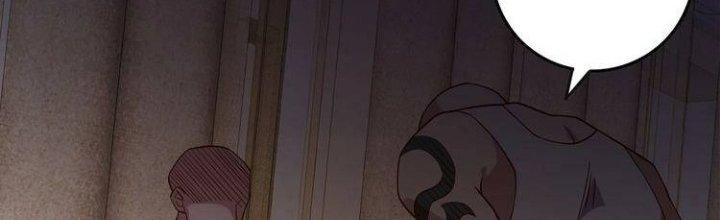 Ta Dựa Vào Ăn Uống Để Giải Cứu Thế Giới Chapter 3 - Trang 2