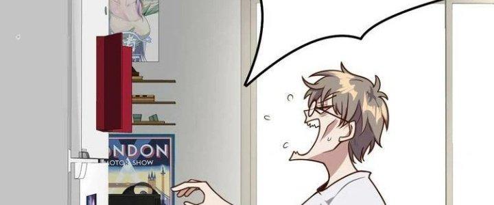 Ta Dựa Vào Ăn Uống Để Giải Cứu Thế Giới Chapter 3 - Trang 2