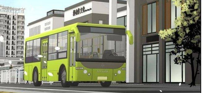 Ta Dựa Vào Ăn Uống Để Giải Cứu Thế Giới Chapter 3 - Trang 2