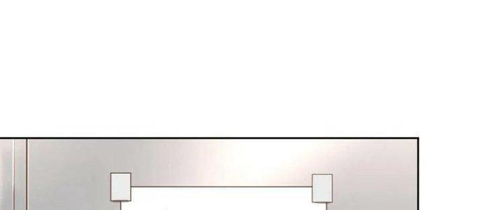 Ta Dựa Vào Ăn Uống Để Giải Cứu Thế Giới Chapter 3 - Trang 2