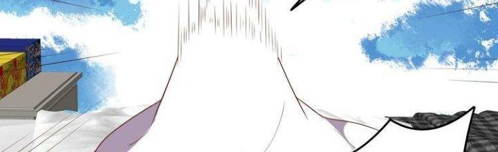 Ta Dựa Vào Ăn Uống Để Giải Cứu Thế Giới Chapter 3 - Trang 2