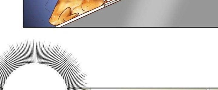 Ta Dựa Vào Ăn Uống Để Giải Cứu Thế Giới Chapter 3 - Trang 2