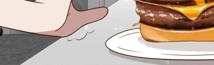 Ta Dựa Vào Ăn Uống Để Giải Cứu Thế Giới Chapter 3 - Trang 2