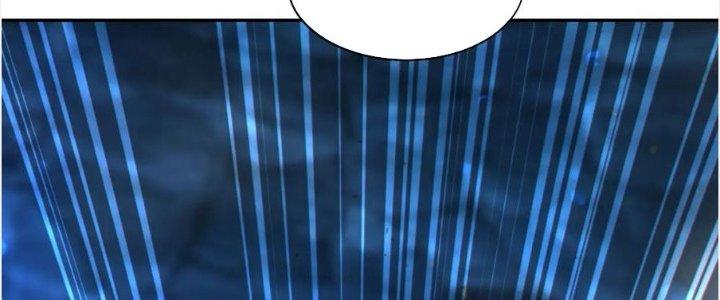 Dungeon: Bắt Đầu Liền Nô Dịch Người Chơi Địa Cầu Chapter 20 - Trang 2