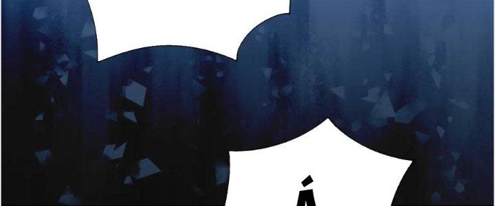 Dungeon: Bắt Đầu Liền Nô Dịch Người Chơi Địa Cầu Chapter 20 - Trang 2