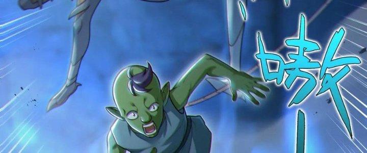 Dungeon: Bắt Đầu Liền Nô Dịch Người Chơi Địa Cầu Chapter 20 - Trang 2