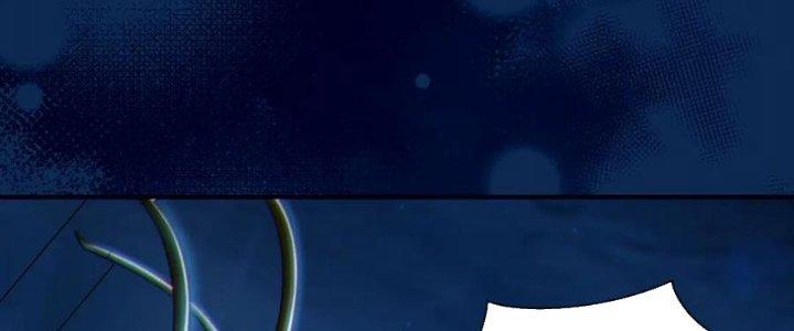 Dungeon: Bắt Đầu Liền Nô Dịch Người Chơi Địa Cầu Chapter 20 - Trang 2