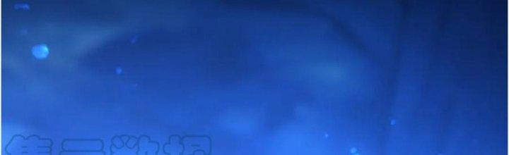 Dungeon: Bắt Đầu Liền Nô Dịch Người Chơi Địa Cầu Chapter 20 - Trang 2