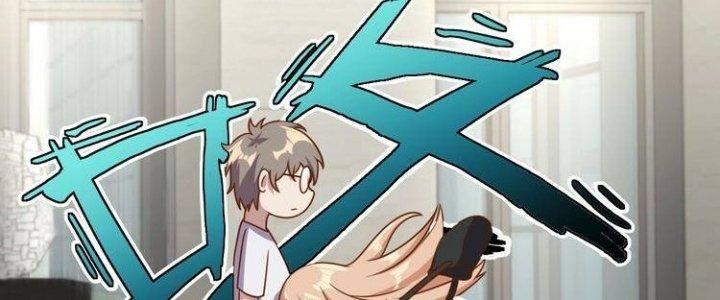 Ta Dựa Vào Ăn Uống Để Giải Cứu Thế Giới Chapter 4 - Trang 2