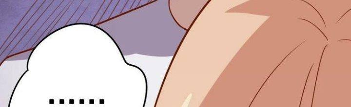 Ta Dựa Vào Ăn Uống Để Giải Cứu Thế Giới Chapter 4 - Trang 2