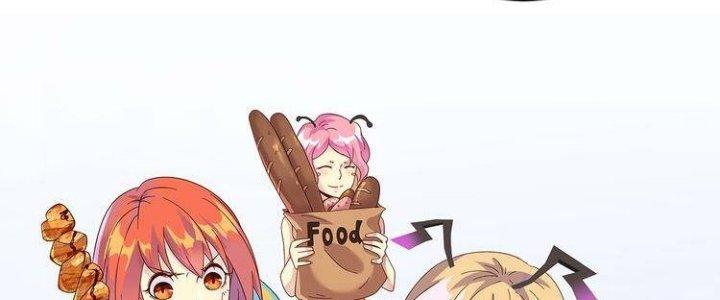 Ta Dựa Vào Ăn Uống Để Giải Cứu Thế Giới Chapter 4 - Trang 2