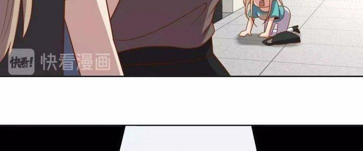 Ta Dựa Vào Ăn Uống Để Giải Cứu Thế Giới Chapter 4 - Trang 2