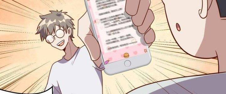 Ta Dựa Vào Ăn Uống Để Giải Cứu Thế Giới Chapter 4 - Trang 2