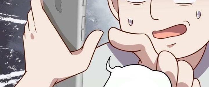 Ta Dựa Vào Ăn Uống Để Giải Cứu Thế Giới Chapter 4 - Trang 2