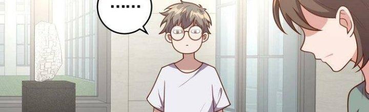 Ta Dựa Vào Ăn Uống Để Giải Cứu Thế Giới Chapter 4 - Trang 2