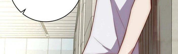 Ta Dựa Vào Ăn Uống Để Giải Cứu Thế Giới Chapter 4 - Trang 2