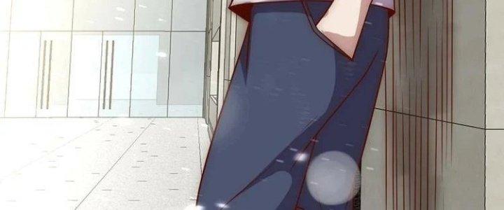 Ta Dựa Vào Ăn Uống Để Giải Cứu Thế Giới Chapter 4 - Trang 2