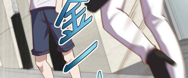 Ta Dựa Vào Ăn Uống Để Giải Cứu Thế Giới Chapter 4 - Trang 2