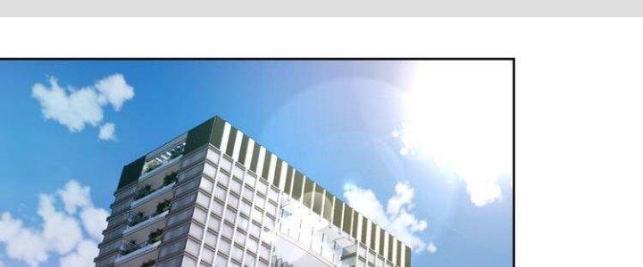 Ta Dựa Vào Ăn Uống Để Giải Cứu Thế Giới Chapter 5 - Trang 2