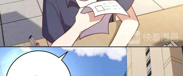 Ta Dựa Vào Ăn Uống Để Giải Cứu Thế Giới Chapter 5 - Trang 2