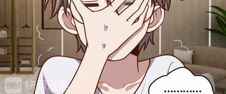 Ta Dựa Vào Ăn Uống Để Giải Cứu Thế Giới Chapter 5 - Trang 2