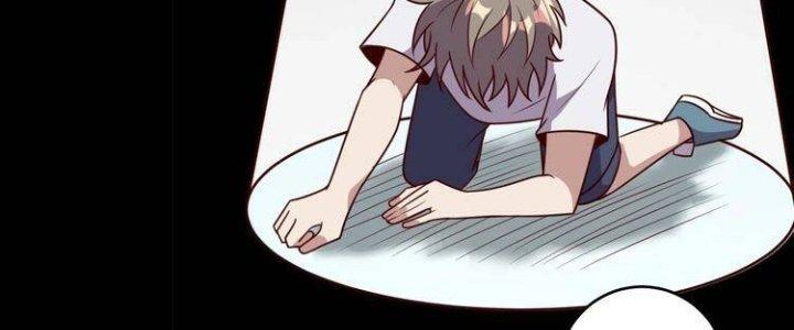 Ta Dựa Vào Ăn Uống Để Giải Cứu Thế Giới Chapter 5 - Trang 2